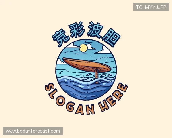 解读足球比赛推荐